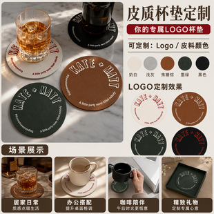PU���|��ˮơ���^�ư��uβ��Ƥ��| ����logoС��Ƭ���ȷ������|