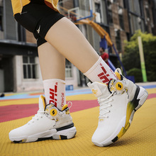 新款籃球鞋男皮面緩震學生室外水泥地訓練實戰Basketball shoes
