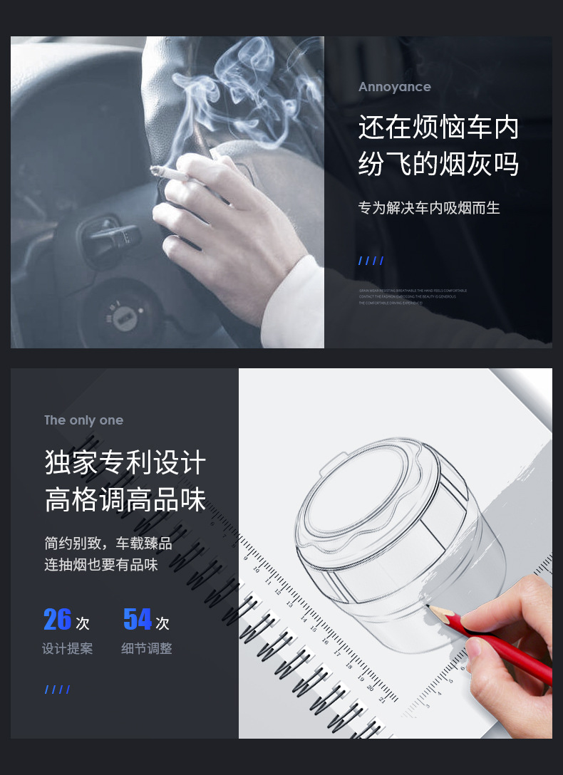 Car Ashtray with Cover, Automatic Creative Stylish, Trendyy Anti-fly Ash, High-end Artifact, Car Interior Supplies