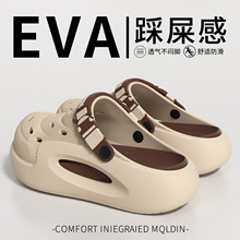 ����Ь�п��ļ��⴩2026�¿�ɳ����׷���eva���^����Ь��ʿ