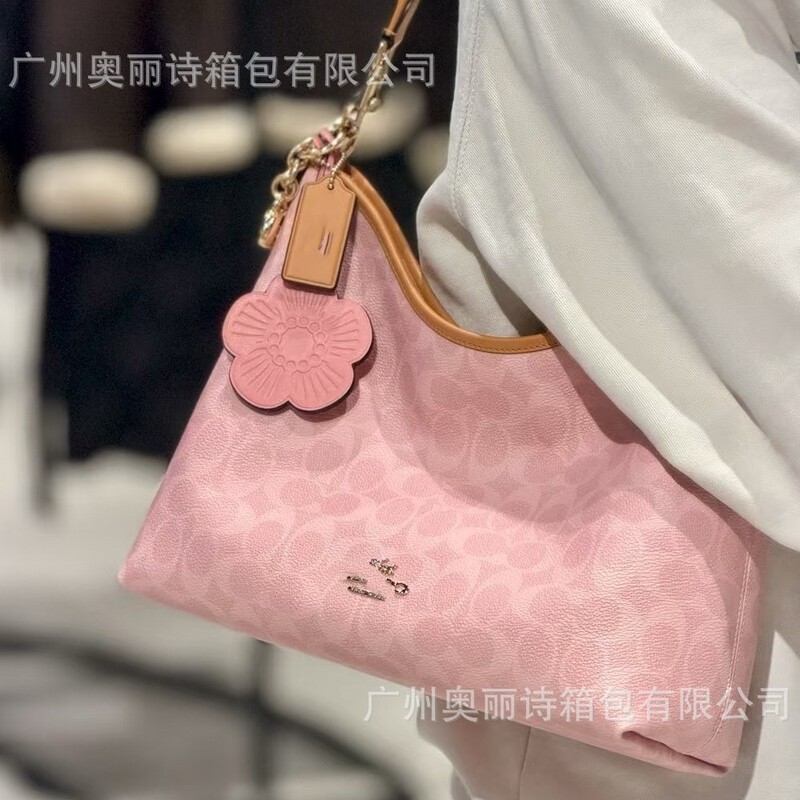 Koujia Valentine's Day Pink Limited Edition Hobo Bag, Underarm Bag, Bucket Bag, Boston Pillow Bag, Jasmine Tote Bag