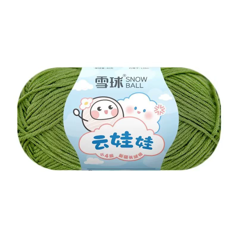 Кукла, вязанный крючком, набор материалов для свитера, пряжа из combed cotton, handmade, букет