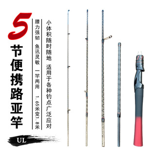 L�{�๝·����5����y̼�ظ�ֱ���hͶ������·���� 1.8���hͶ�̹�