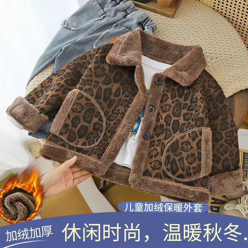 儿童加绒保暖外套休闲时尚温暖秋冬潮酷出街加绒加厚女宝中小童宝|undefined
