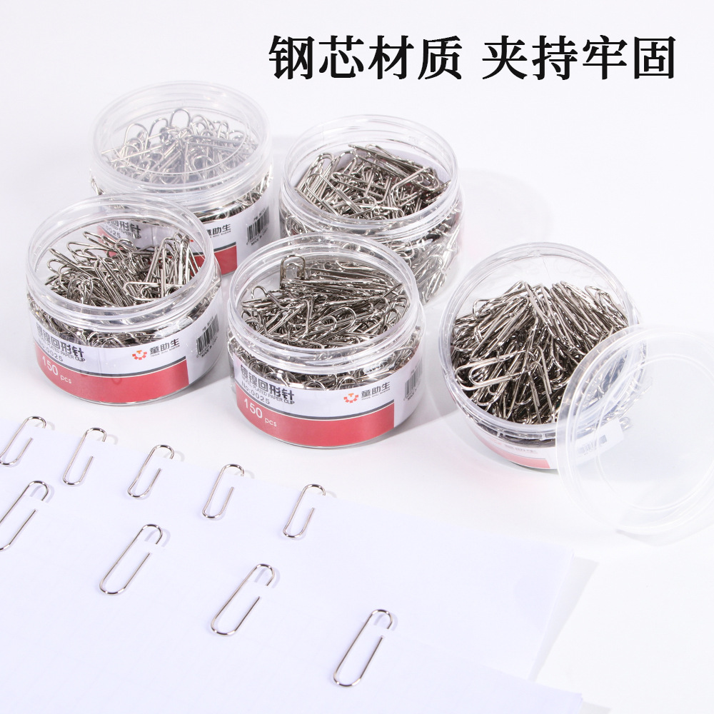 Creativo níquel chapado clips 150 cartuchos de 29mm para suministros de oficina pequeños pines níquel chapado clips al por mayor