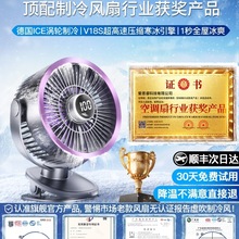 2025新款桌面小风扇静音办公室桌上usb电风扇小型宿舍床上学生夹