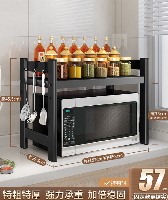 微信截图_20221125155414