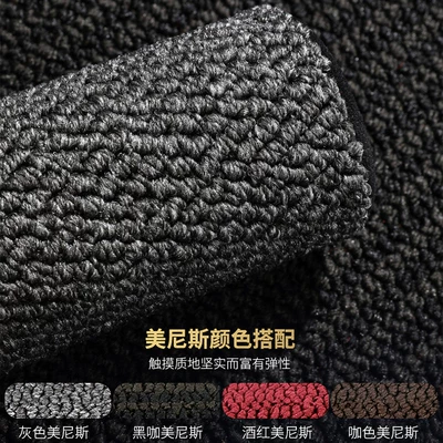 Universal Foot Pad Models Upper Layer Carpet Custom - full-car-menis-upper-cushion-thick-1cm-top-luxury-level-and-more-comfortable