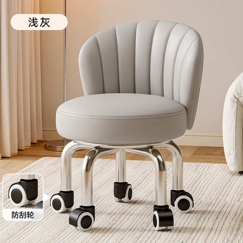 Rueda universal taburete pequeño, polea doméstica, taburete bajo, taburete redondo, baño de pies para niños, taburete pequeño, moderno y simple, antideslizante