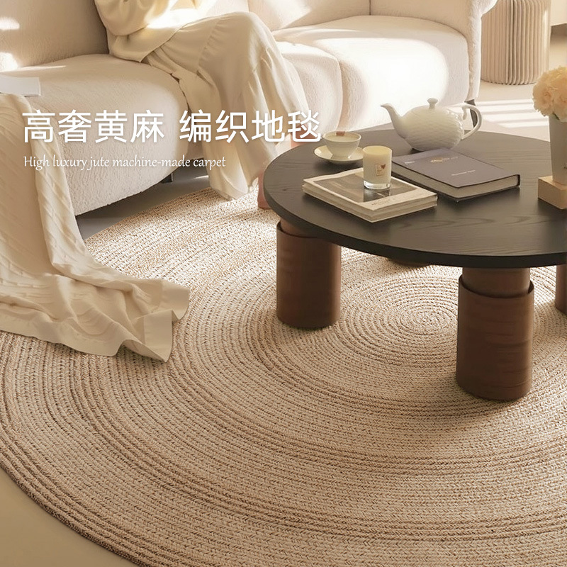 Wabi-sabi 스타일 라운드 황마 손으로 짠 카펫 홈 거실 대형 침실 발코니 소파 커피 테이블 바닥 매트