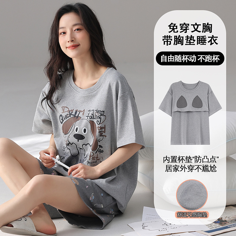 Pure Cotton Pajamas with Breast Pads for Women, Single-Piece Top, Anti-Bump Short-Sleeved T-Shirt, Summer Thin Cotton Large Size Home Clothes Pure Cotton Pajamas with Breast Pads for Women, Single-Piece Top, Anti-Bump Short-Sleeved T-Shirt, Summer Thin Cotton Large Size Home Clothes