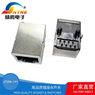 RJ45���� �W�j���59A ȫ�� RJ45��Xˮ���^����ĸ���B����