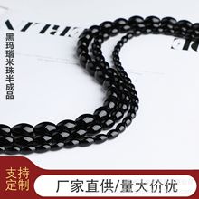 天然黑玛瑙米珠散珠 diy桶珠黑玛瑙半成品饰品配件手串厂家批发链
