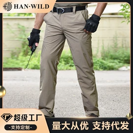 迷彩服;户外休闲衣裤;运动棉衣