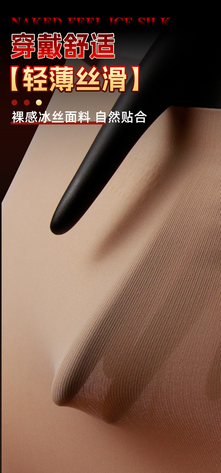 Jiuai Wearable Dildo for Lesbians, Realistic Silicone Penis, Masturbation Toy, Adult Sex Toy — detail image 9