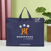 Сумка non-woven кнопки корпоративная реклама сумка компания выставка складывая сумка напечатанный логотип подарочная сумка Портативная