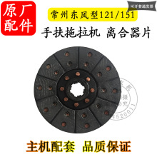 rC121/151ַC׃ױPxƬ ĥƬ