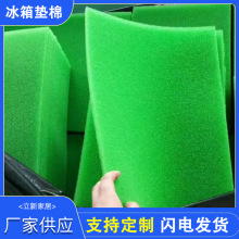 ���m�^�V���L�C�����Չ��C�^�V��늙C���d�����ù�|�rˮ�|�S��