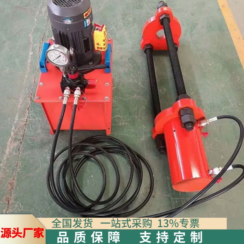 电动液压履带拆销机  挖机履带拆销轴机  便捷式拆装工具一体机