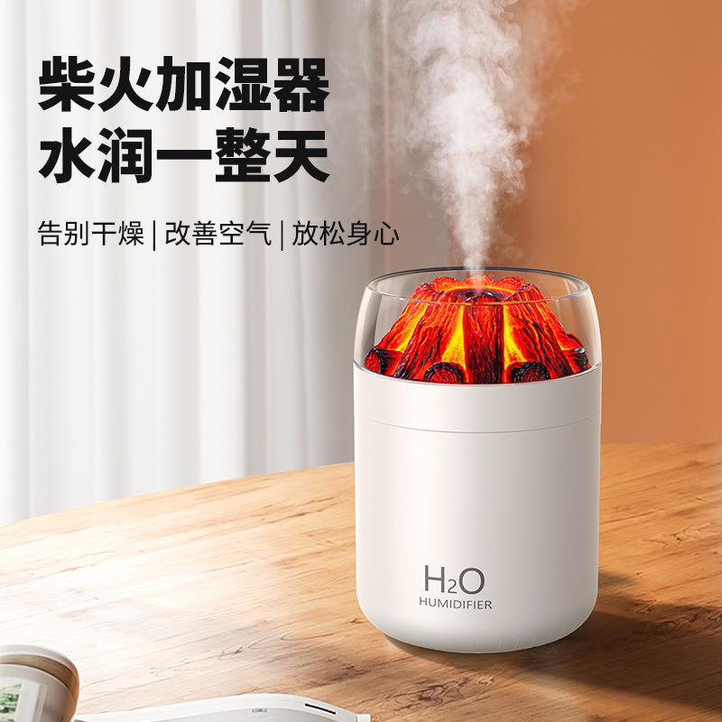 2026 New Model Wood-Burning Humidifier with Large Capacity, Aromatherapy, Silent Air Hydration, Household Desktop Flame Humidifier