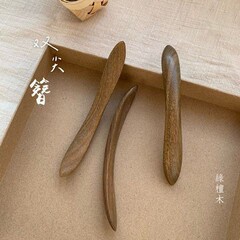 ダブルチップヘアピン、逆バックルヘアピン、クラシックスタイル黒檀と緑檀の女性用古代風漢服エスニックヘアピン