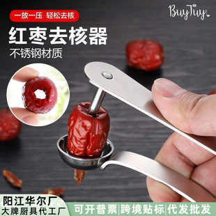 �S�ҬF؛���P䓼t��ȥ����܇����ȡ��Ó��������ɽ���ȥ�˷��x��