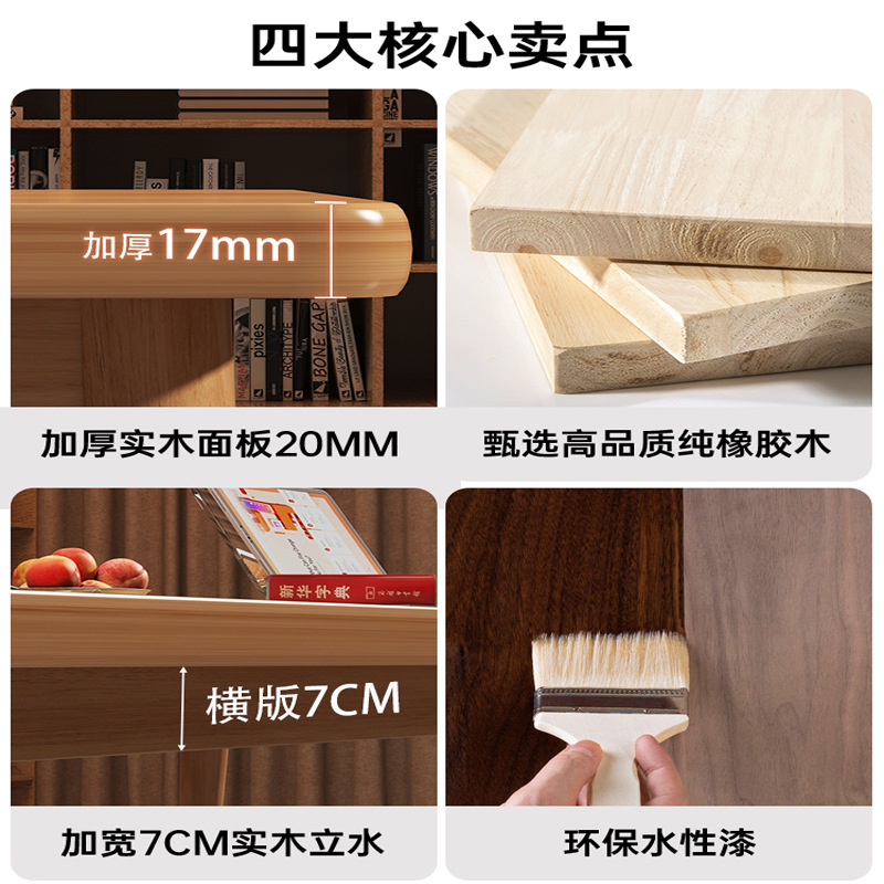 Mesa de comedor de patas de madera maciza, recepción comercial, reunión de invitados, combinación de mesas y sillas, café, té con leche, mesa de tienda, área de estar, mesa y silla de comedor