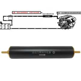 D1款汽车节油器黑烟臭尾气处理装置燃油催化器提速器省油设备