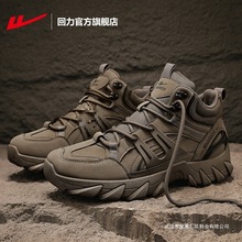 �ٷ���Ş��ߎ�Ь��Ь���������ɽЬ������e���b�R��ѥ