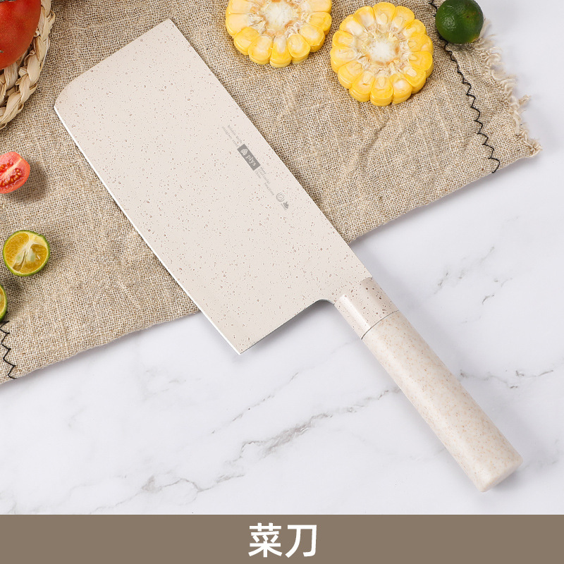 Cuchillo de cocina, cuchillo de cocina