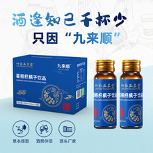 �ƺ��Ʒ�ϴ��ӹ�����Ⱦ�����ʳƷ���Soem������S���ח�������