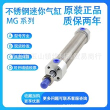 亚德客标准气缸SI80-10-15-20-25-30-50-75-100-125-150-175-200S