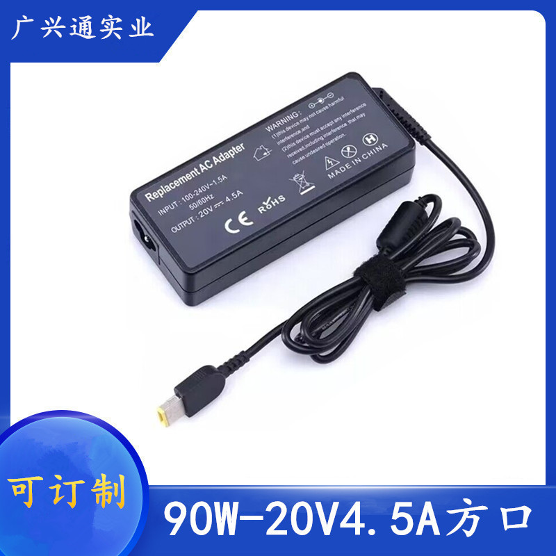 Suitable for Lenovo laptop power supply 20V4.5A adapter G50 E431 G510 computer square port charger