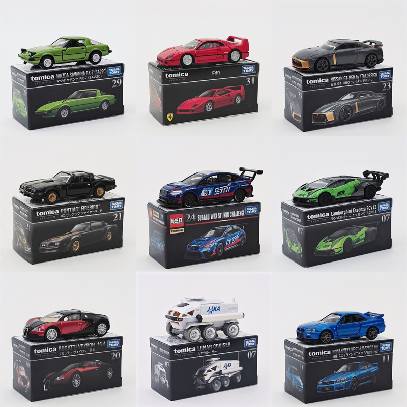 Genuine Tome Card Black Box Alloy Car Simulation Rambo Diablo Model Collection Gift Car Model Decoration