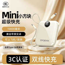 3C�J�C�������늌������w�C�YƷlogo����һ�f�����Ԏ����Ƅ��Դ