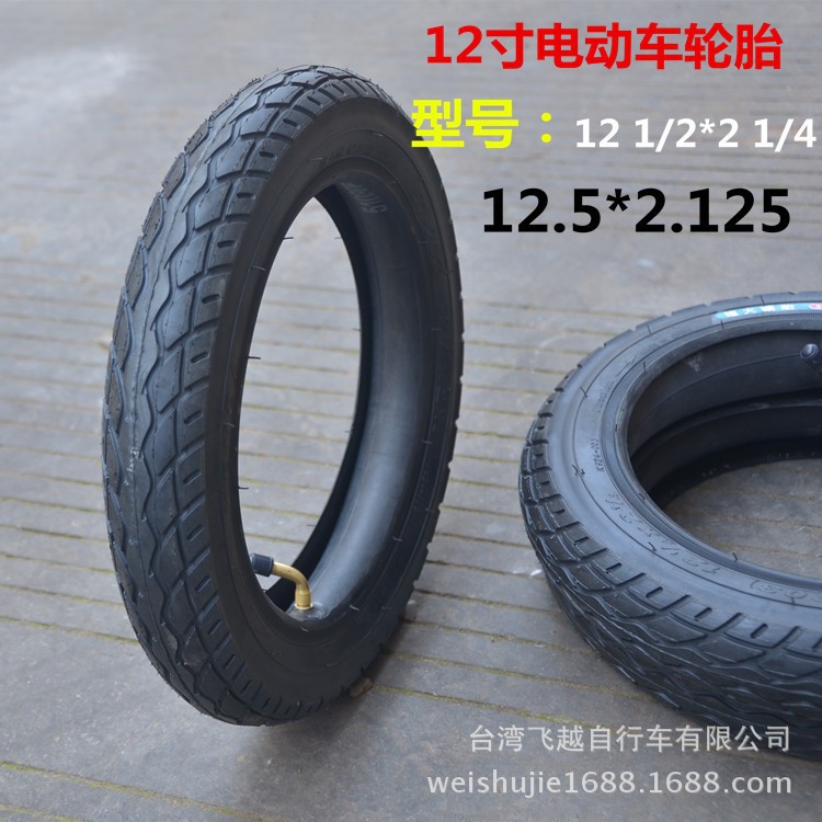 12-inch Jianda neumático 12,5*2.125 neumático externo 12-1/2*2-1/4 12-inch coche eléctrico K914 K924