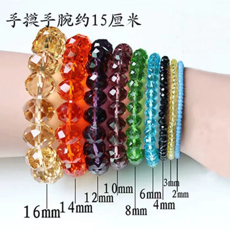 (Cross-border trading), multicoloured mixed wheel, beads, glass accessory, accessories, DIY