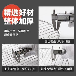 Stainless Steel Barrel Steaming Rack Water-proof Bottom Net Steaming Pieces Grate Round Anti-paste Bottom Paste Pot Anti-stick Partition Inner Net Drying Meat Pieces