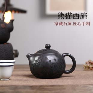 ��ʩ ���d��ɰ�� �Ҳ�ʯ�S�������ƽ��䌍�ô�������ɰ���