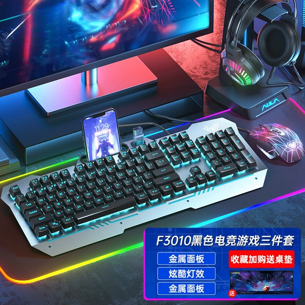 Black keyboard, S50, mouse, S605, headphones