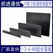 M19Ӣ׼ӺCä Cڰɫ2U3U4U6Uw