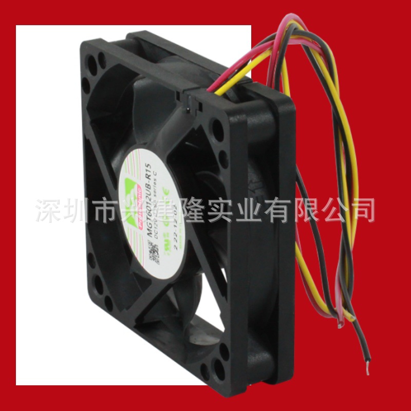 ����Ʒ��MGT6012UB-R15Cϵ�и��ٴ�RD�����ź�ֱ��12Vɢ�ȷ���