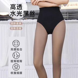 ��͸�w��������ˮ���mһ�w�����zŮ���ﱡ��С���Ӹ�͸���_���ѝ