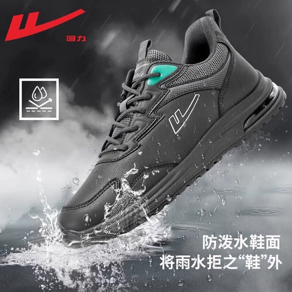 Gray 1196