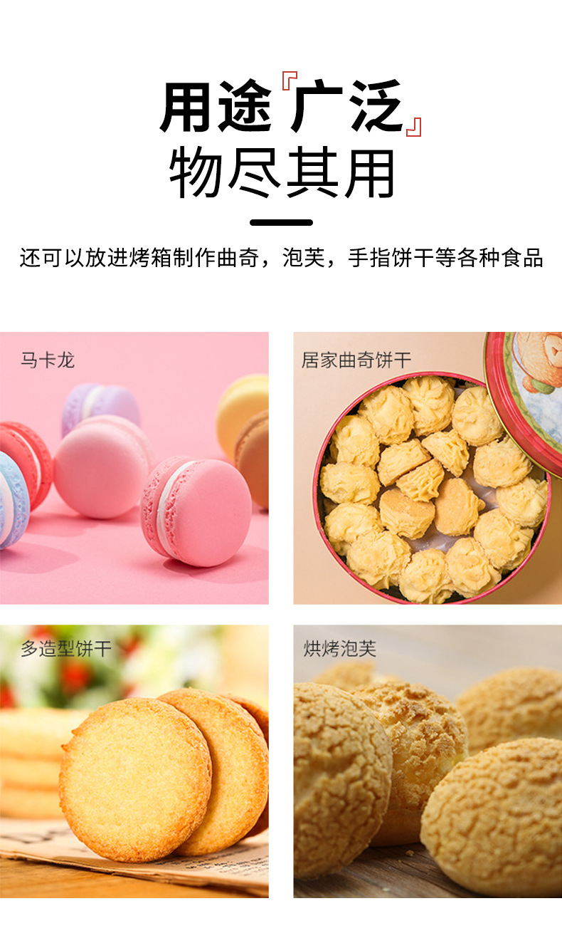 详情页_08