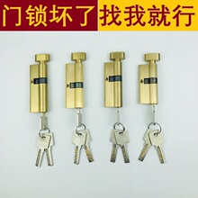 ��90 80 70 60 75mmȫ�~�҃ȷ��T���҈����i��ľ�T�i�ߴ���J�iо