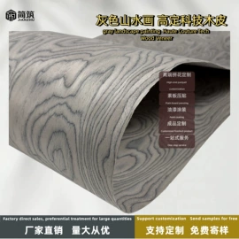 木皮;装饰板材;木塑地板