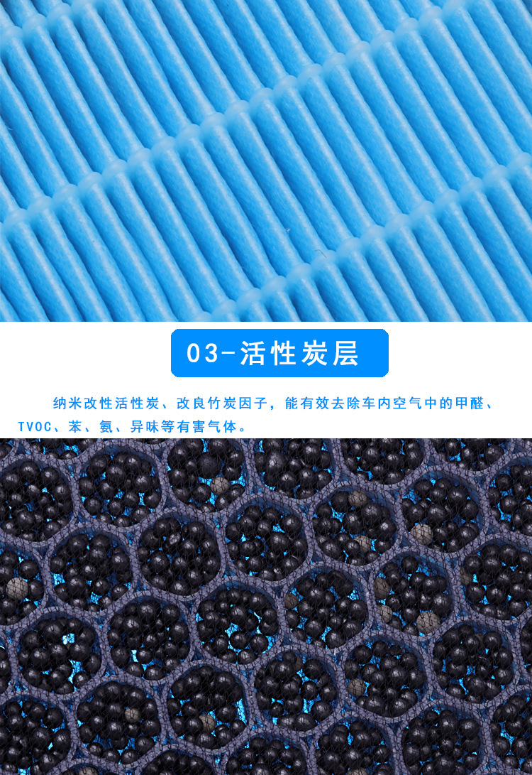 PM25_07