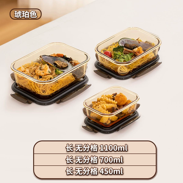 450 ml, 700 ml, 1100 ml