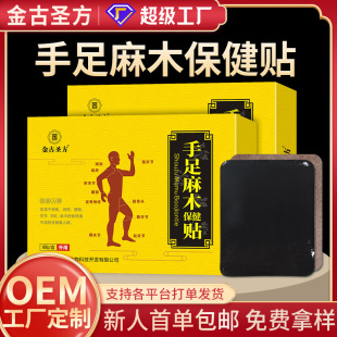 ������ľ�����N���ڸ��N���lϥ�w�N�����P����������N��֫��ľ�N